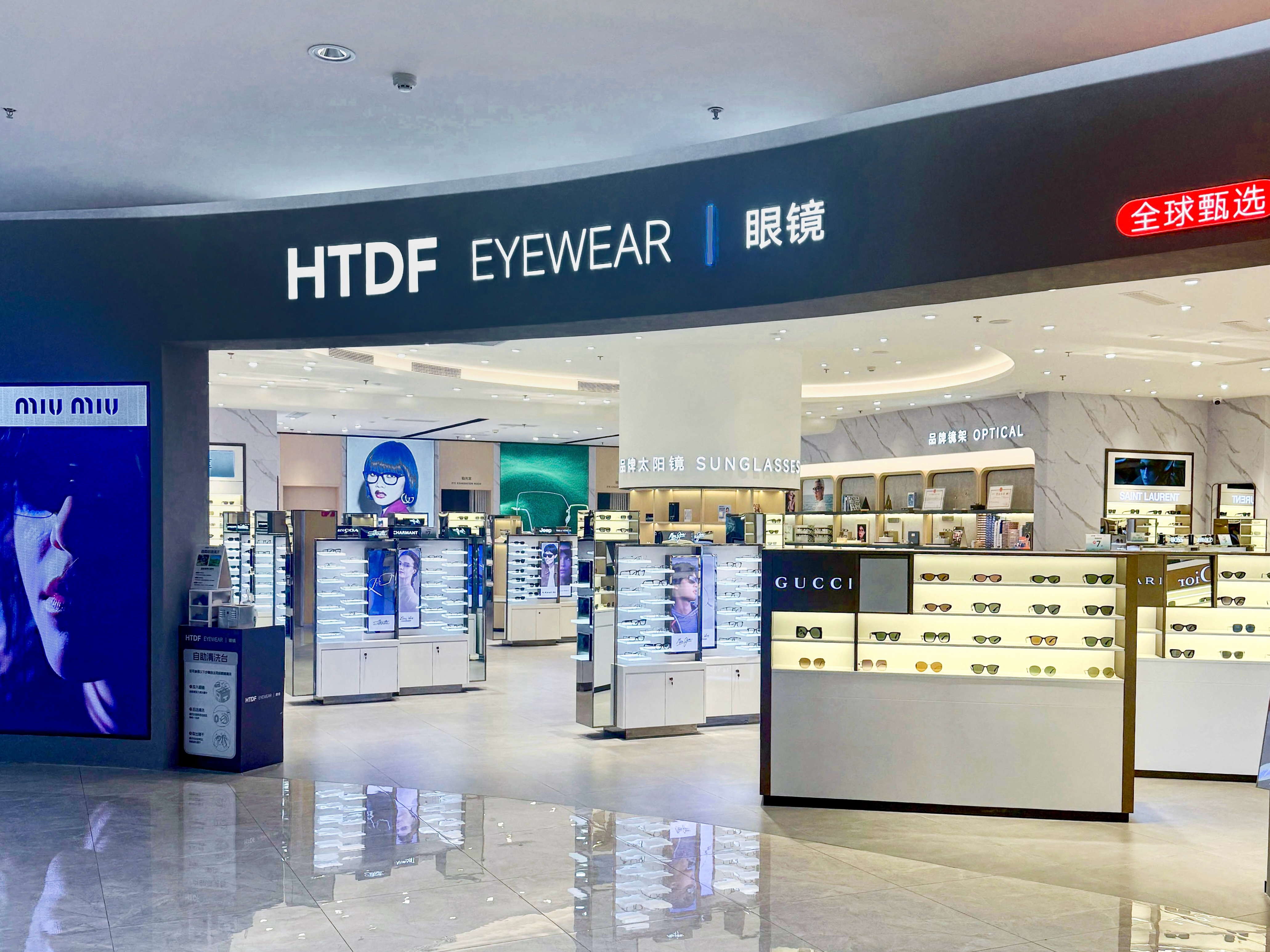 3e3ed04e6d6e40b7825371c2b4c40e08 拷贝.jpg