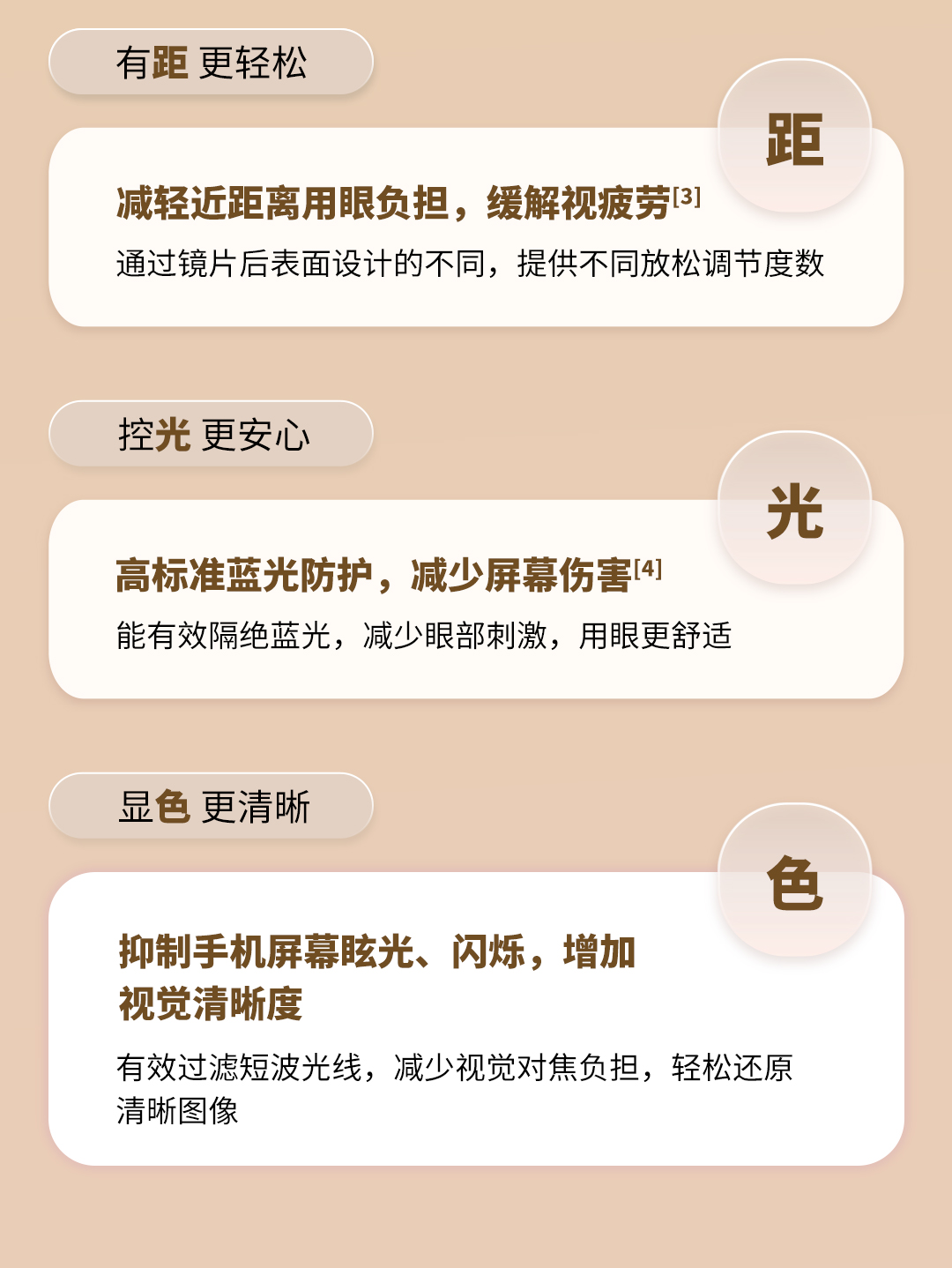 鎺ㄦ枃3_05.jpg