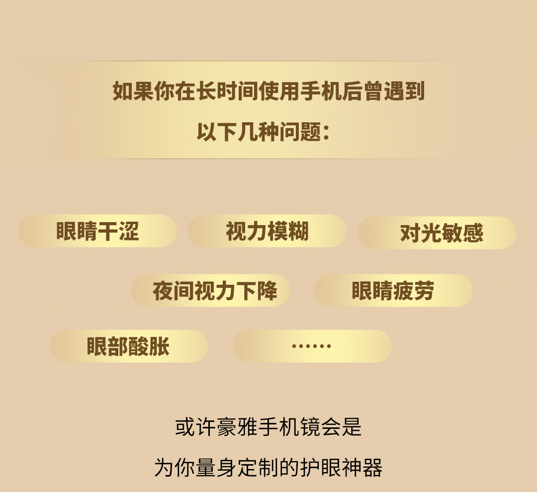 鎺ㄦ枃3_03.jpg