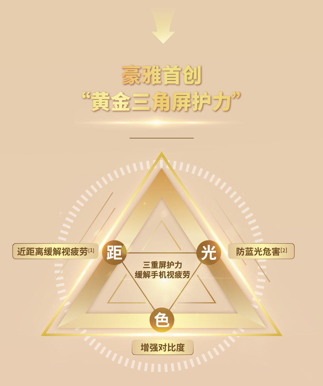鎺ㄦ枃3_04.jpg