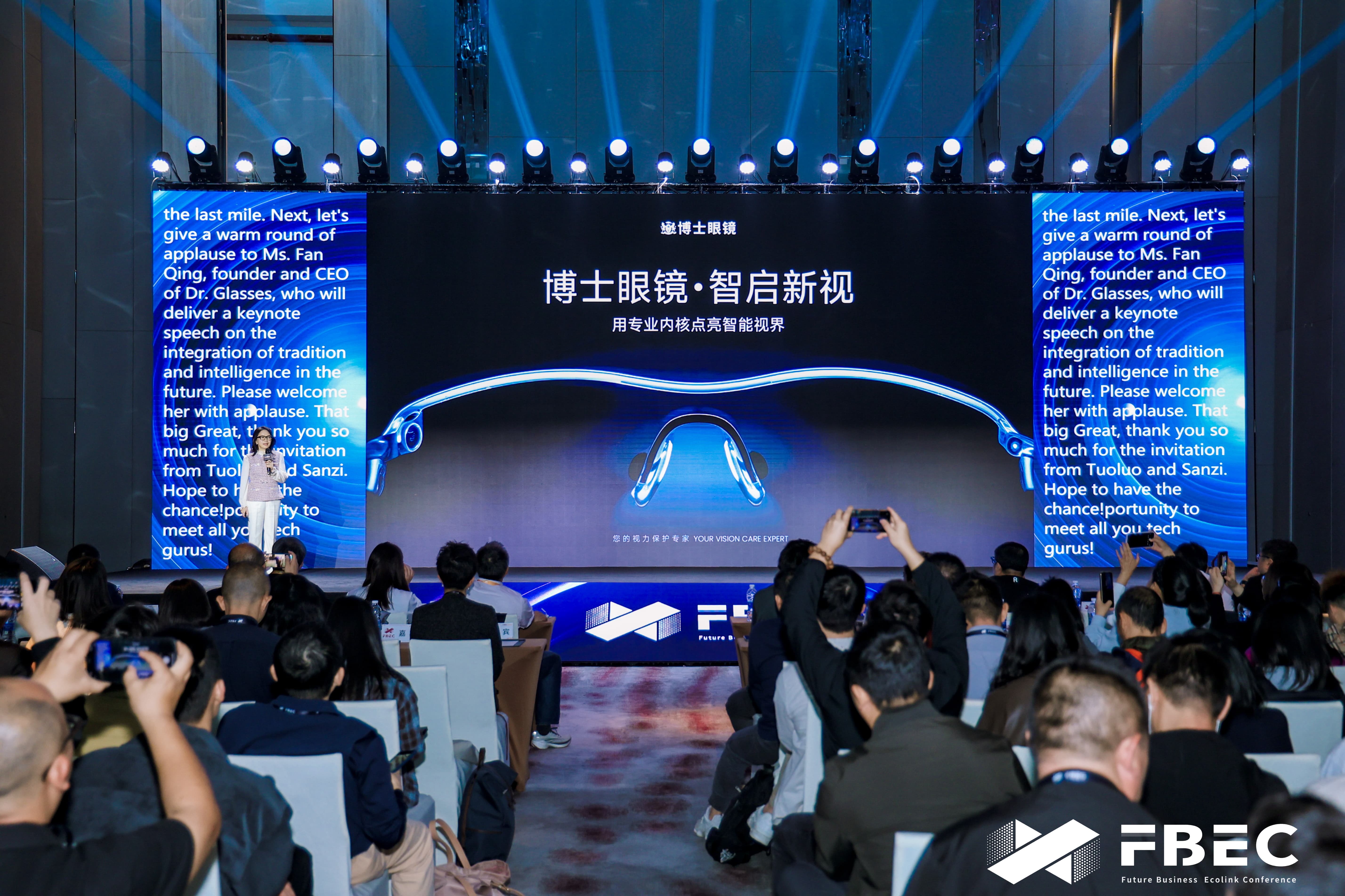 微信图片_20251205112826_219_58_compressed.jpg