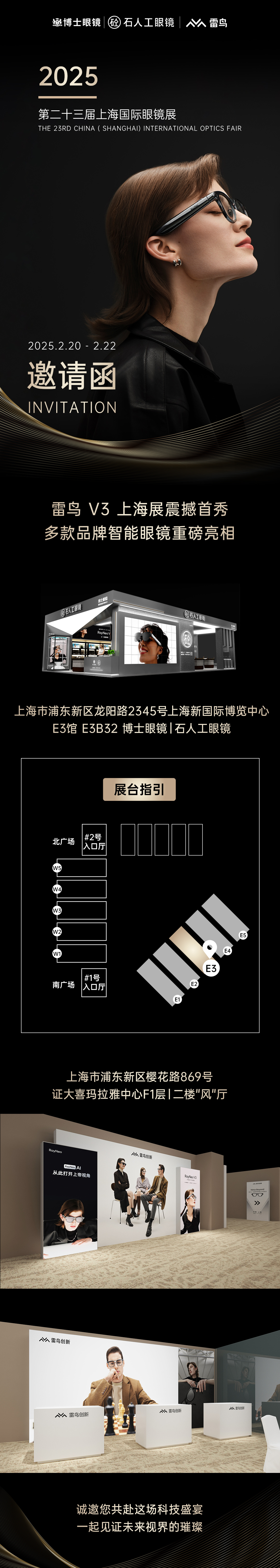 20250217-144319.jpg