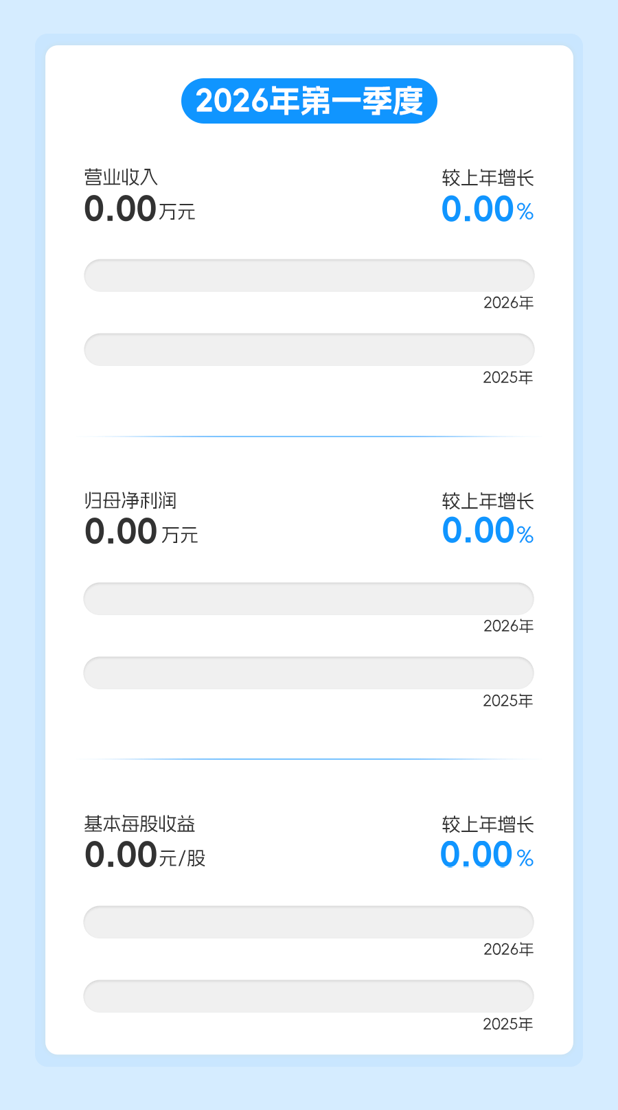 4.gif