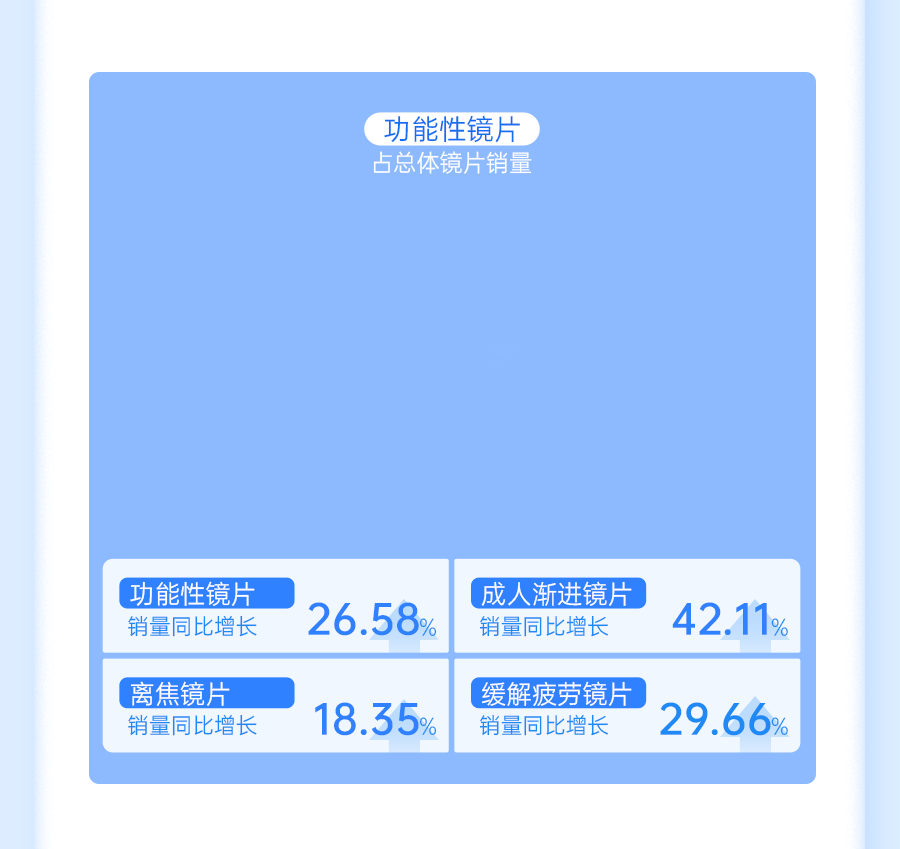 9.gif