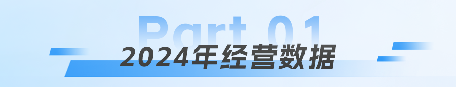 02.png