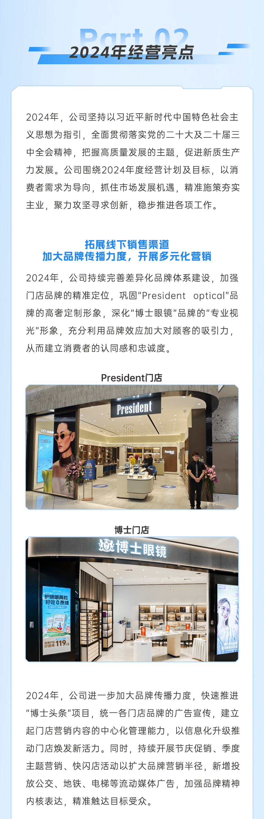 改2.png