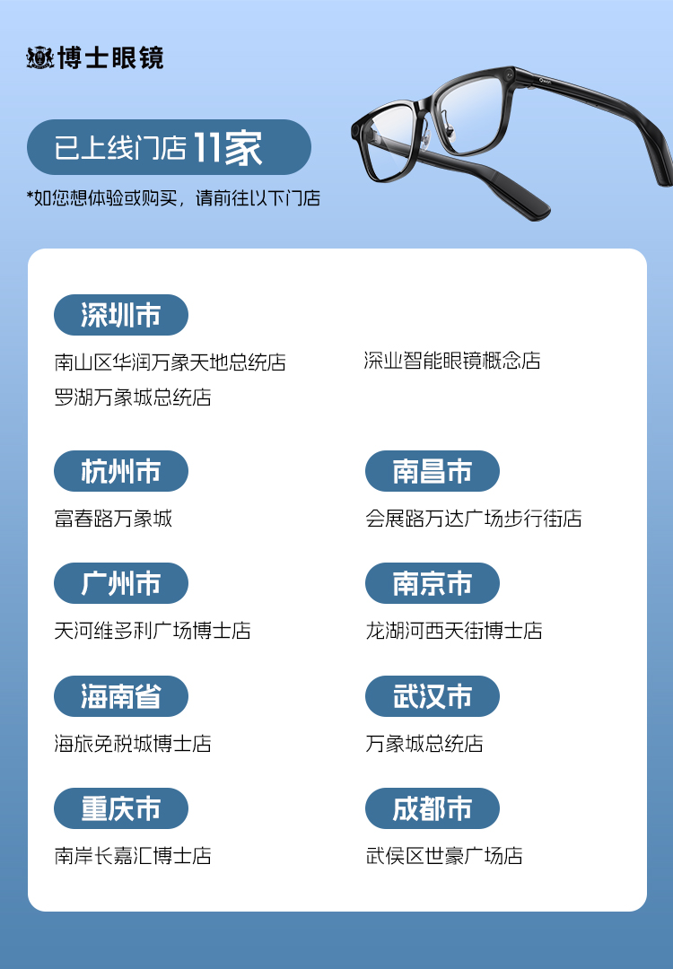 image (9).png